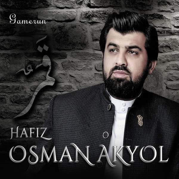 Hafız Osman Akyol